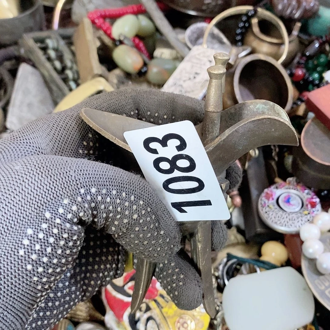 C****t光明的未来一定要好好1083