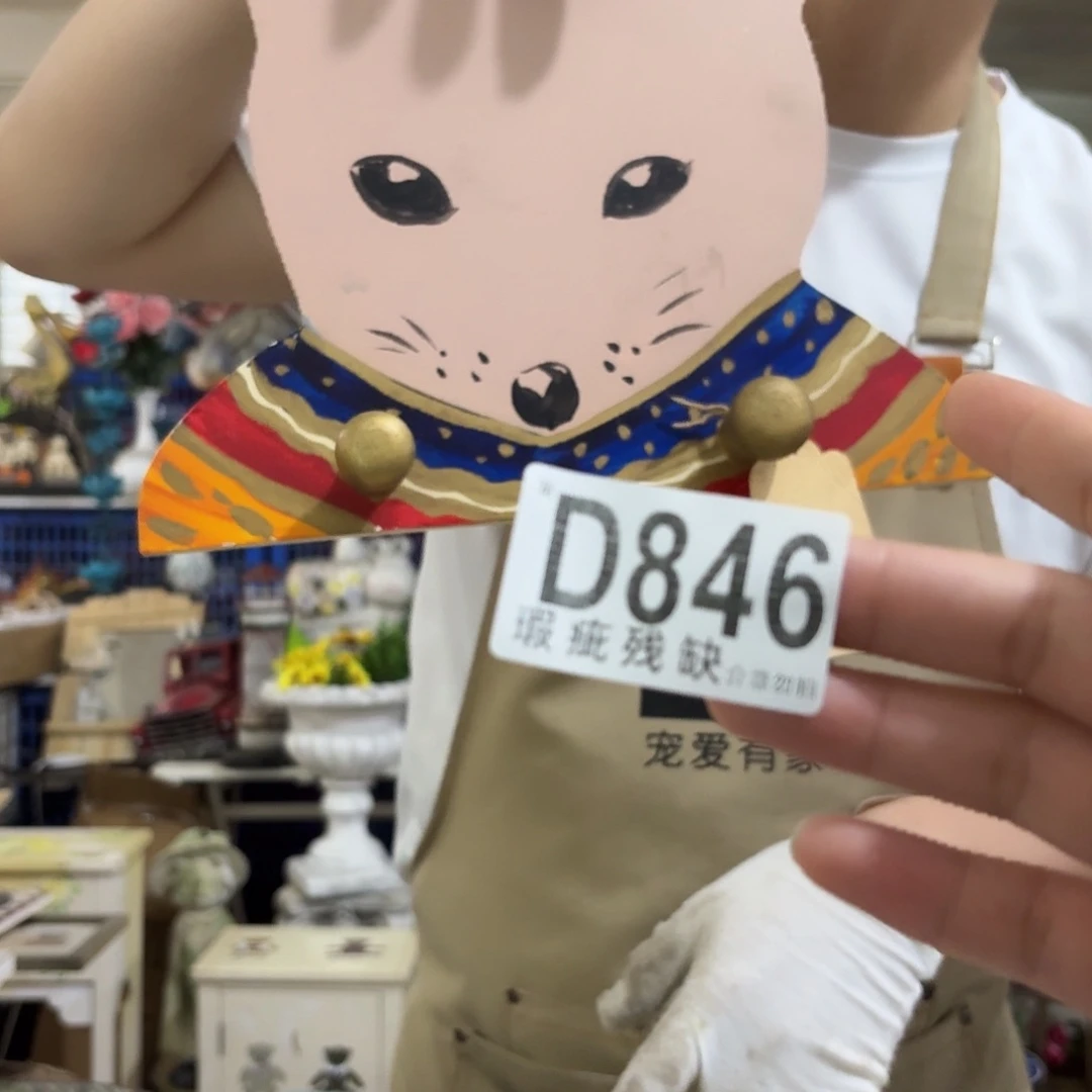 核桃木/黑胡桃（胡桃木）
