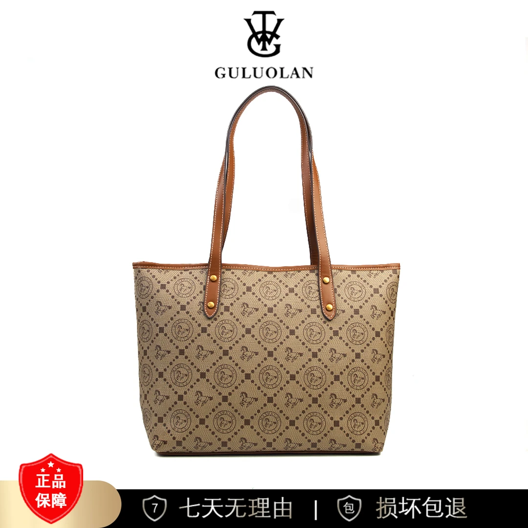 【长32宽14高27】百搭斜挎包时尚包单肩手提8666-68