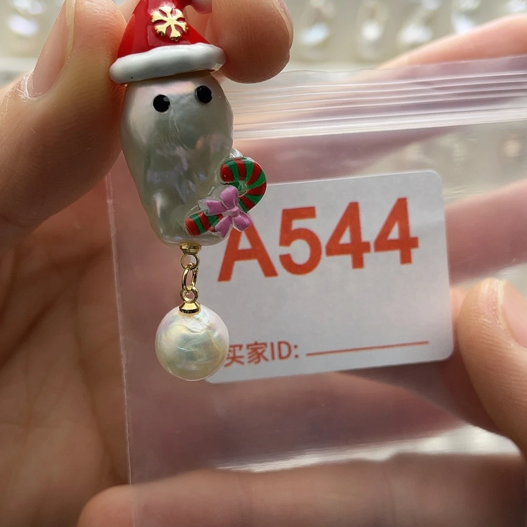 未镶嵌淡水珍珠天然珍珠