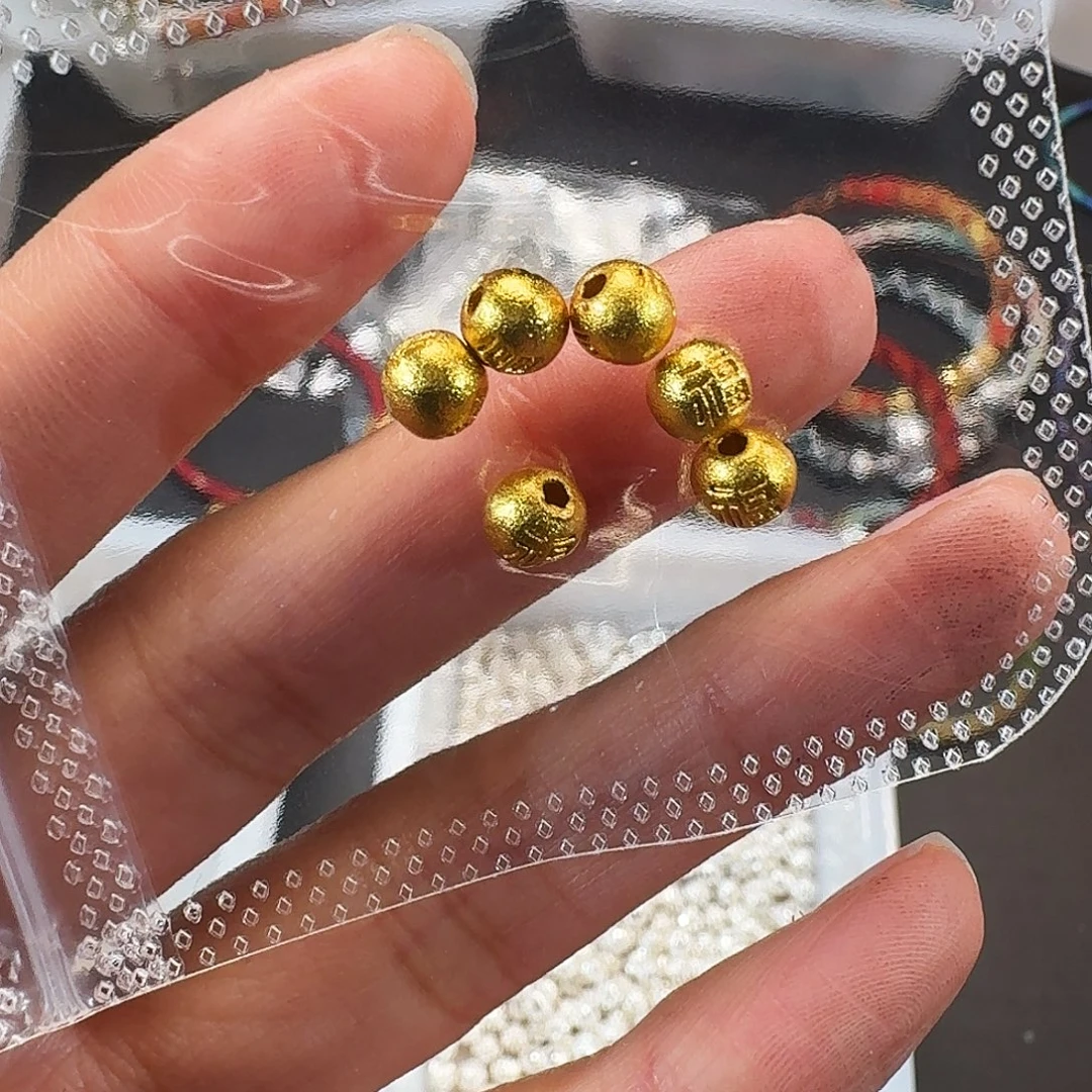 闪拍82号 6个装福字球