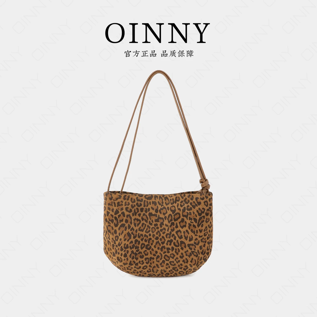 【Oinny】小众设计复古豹纹皮反绒牛皮马鞍包3131-