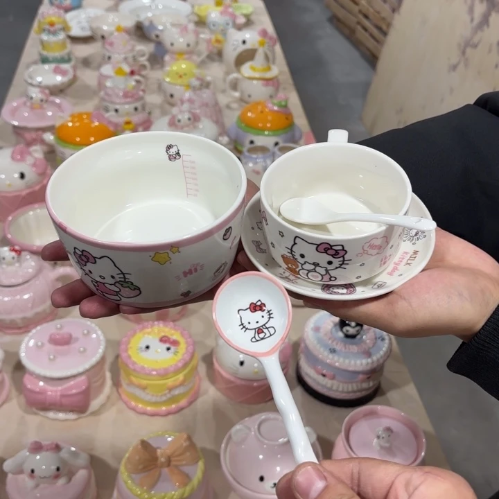 我们的目标就是成为更