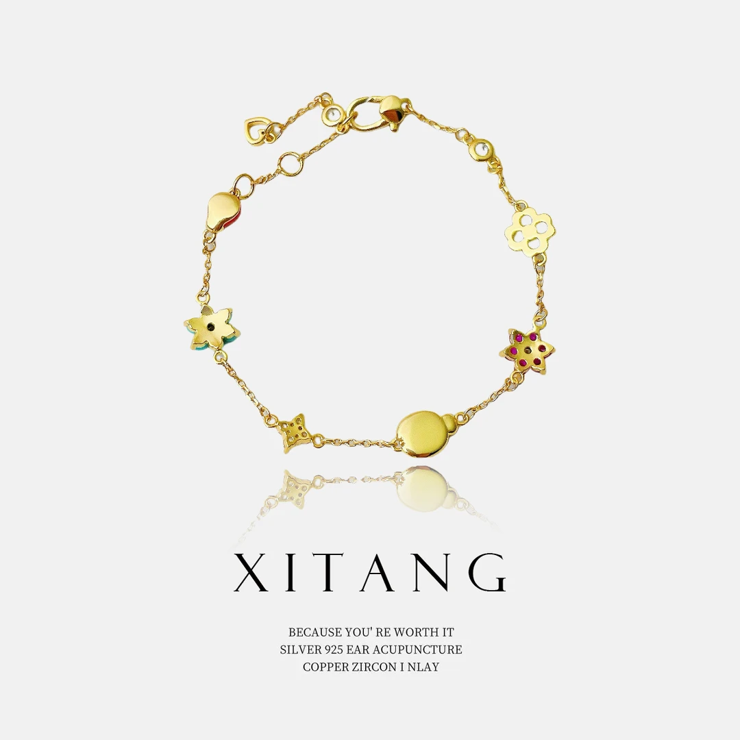 铜合金手链 XITANG【星穹回响手链】精致百搭复古轻奢素款手链8541