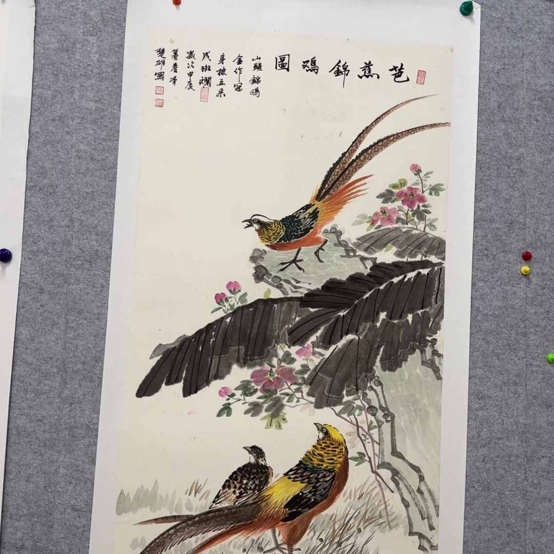 国画花鸟等图案为一体而成