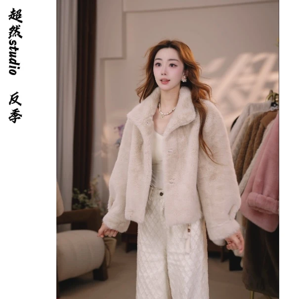 2024冬季年轻款短款立领皮毛一体毛绒环保皮草毛毛外套女