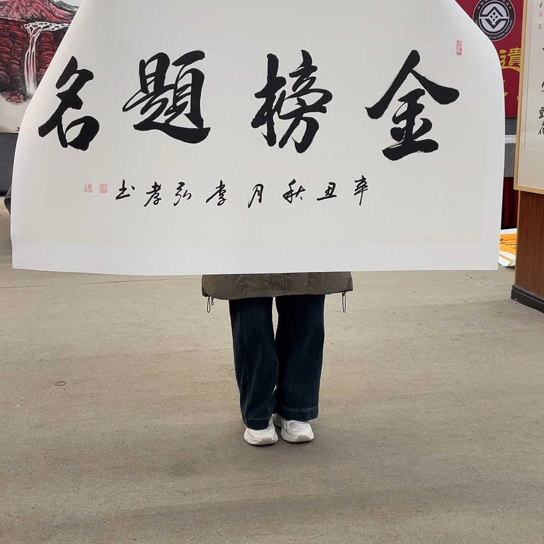 国画可口可乐公司在淘宝上发布的这