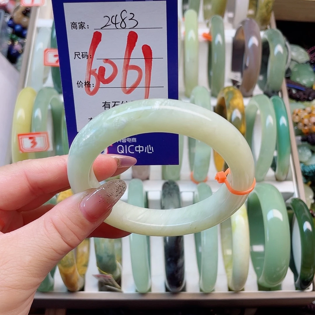 未镶嵌岫玉手镯111