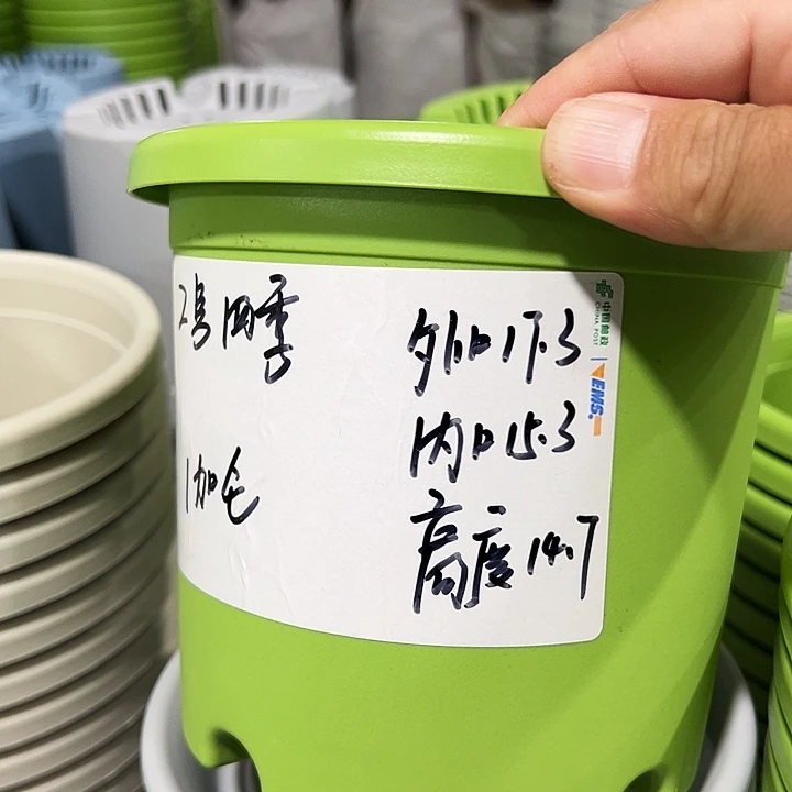 特价2号四季口17高14白色10个无托