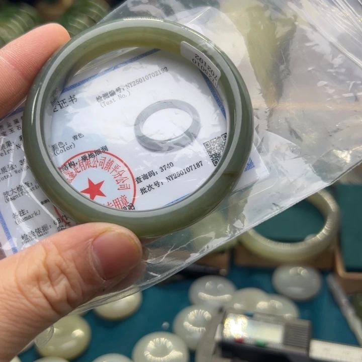 和田玉手镯未镶嵌52.7圈围2192