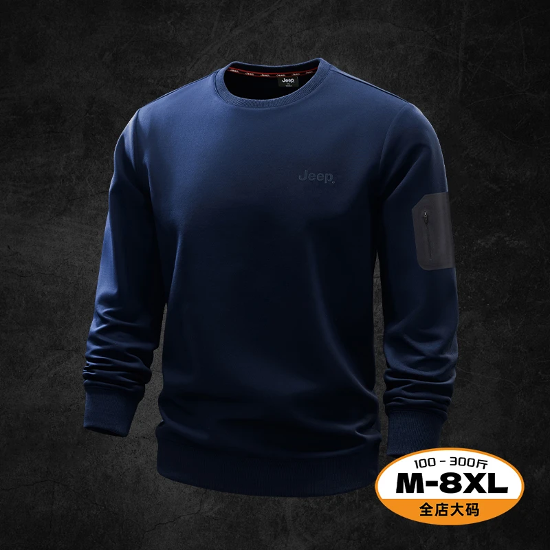 Jeep吉普秋冬耐寒圆领打底卫衣男士长袖大码套头户外加绒卫衣