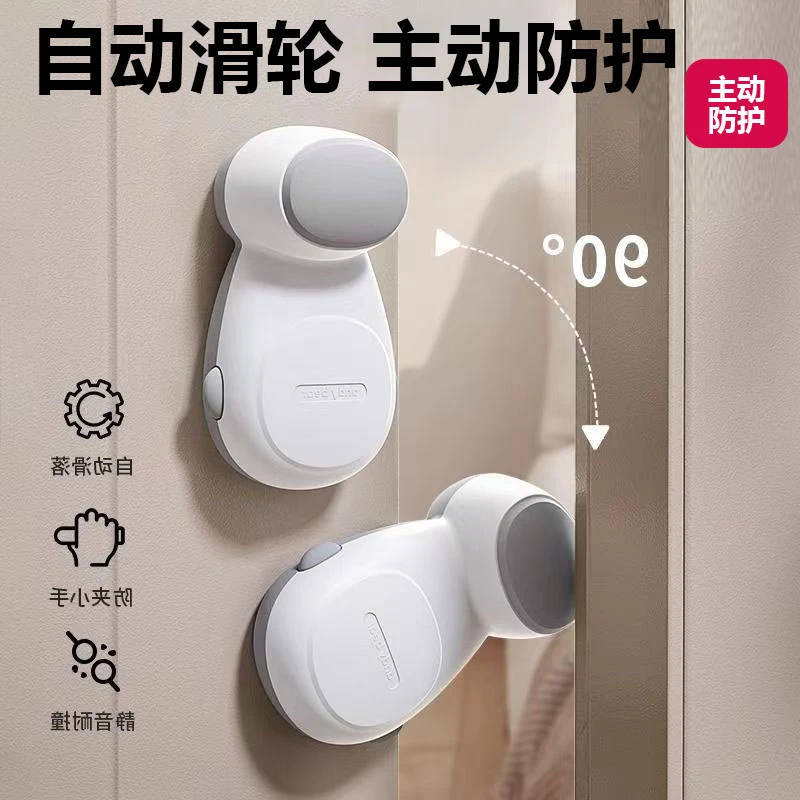 防夹手门挡自动阻门神器宝宝防关门夹手安全门卡防撞儿童门前门档