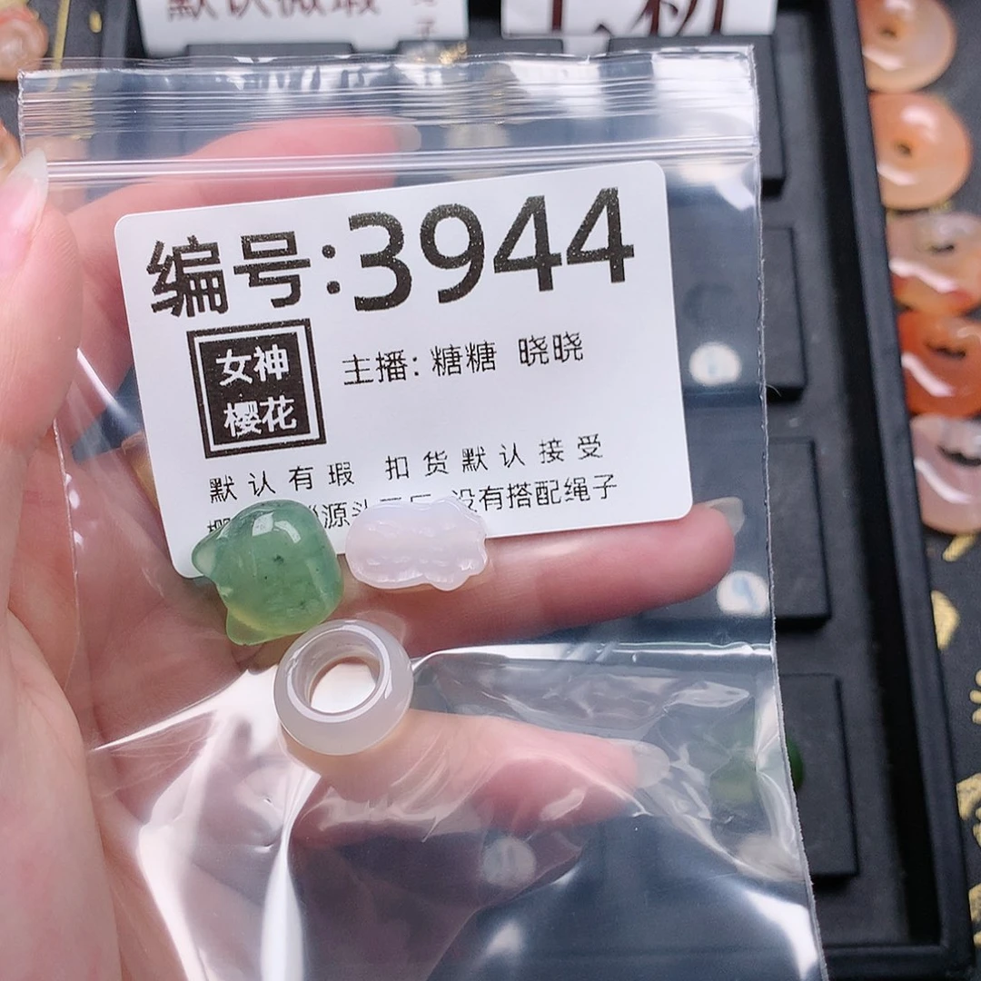 玛瑙/玉髓颈饰合金木*木