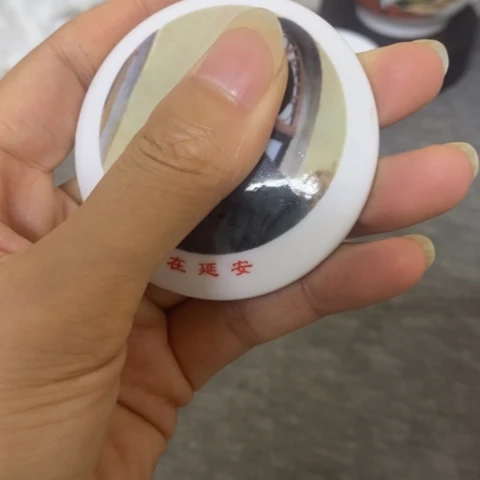 摆件景德镇陶瓷研究所