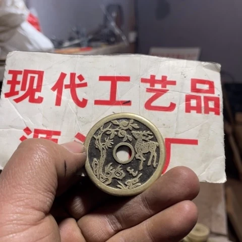 铜永***们现代文创工艺品