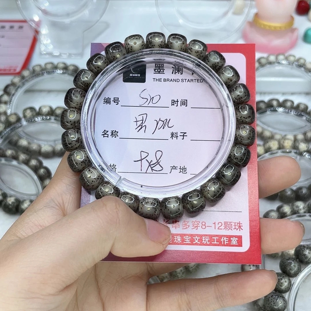 手串星月菩提A***玍20黑冰