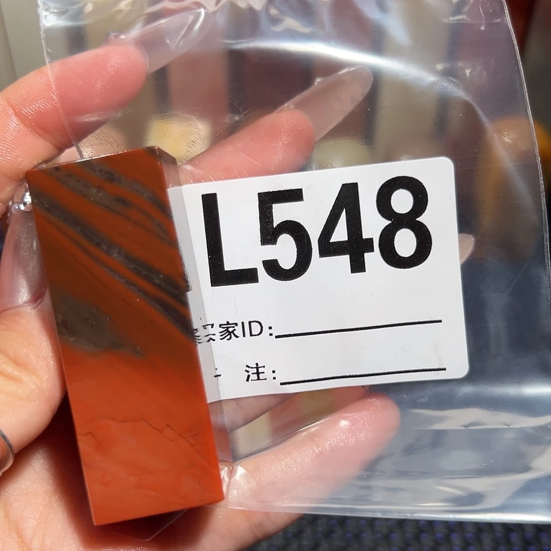 【闪购商品】寿山石印石非*老挝石