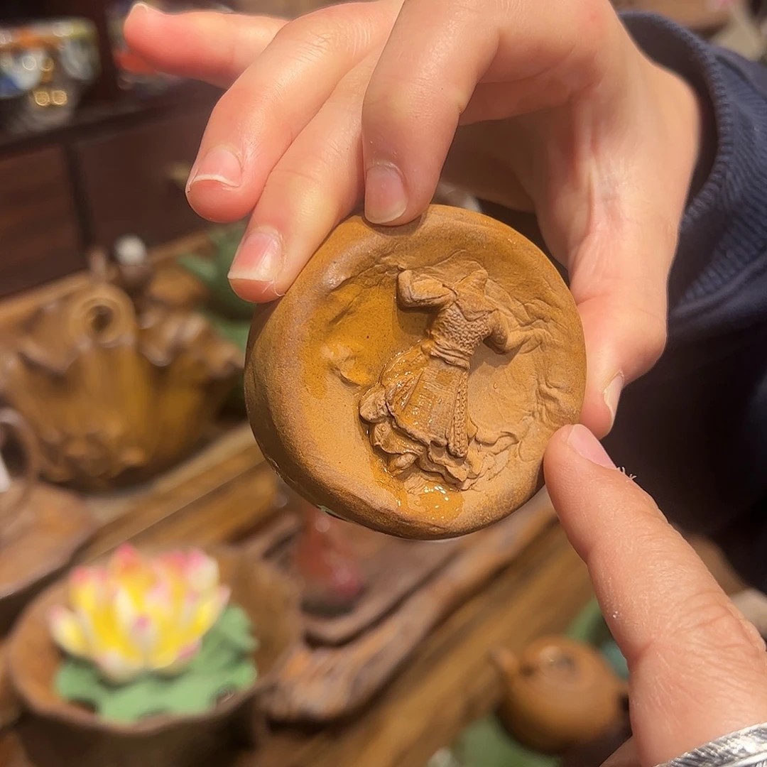 老岩泥系列茶具茶器