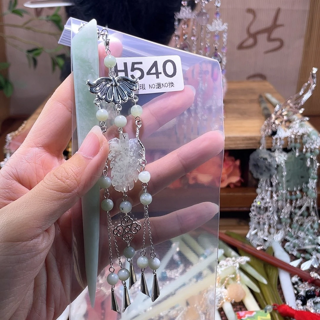 拾***岚蛇纹石玉合金发饰