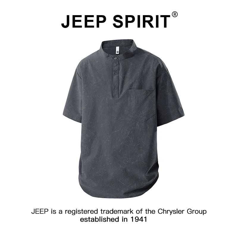 JEEPSPIRIT吉普亨利领短袖t恤男士夏季薄款高级感休闲半袖上衣服
