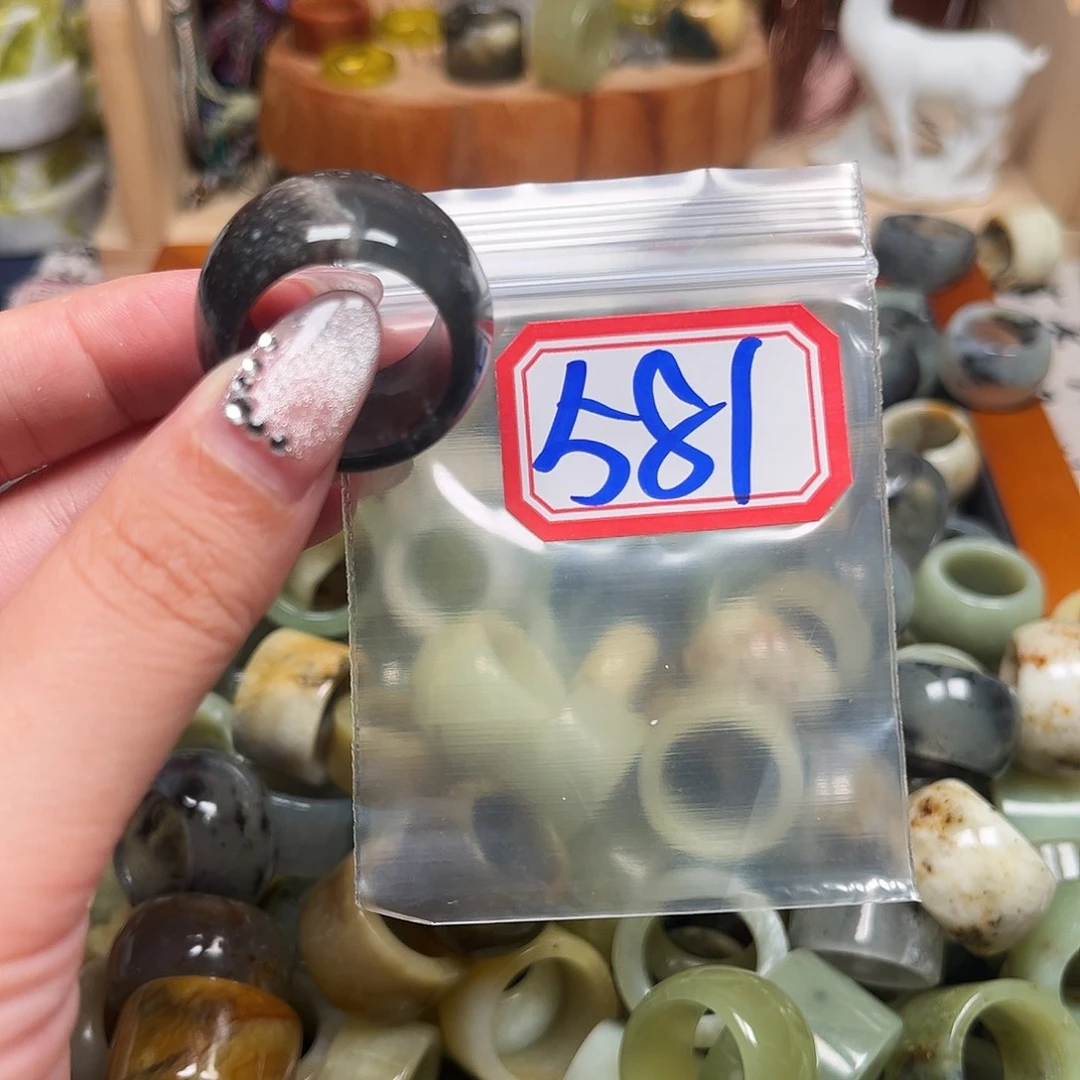达***N蛇纹石玉未镶嵌戒指
