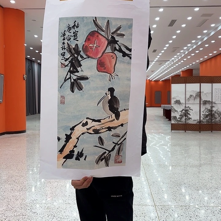 国画凌森老先生去伪存真原作