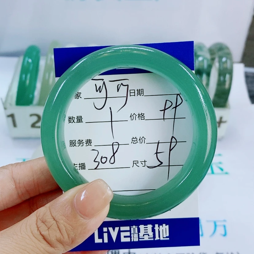 【闪购商品】未镶嵌手镯石英质玉可****，308