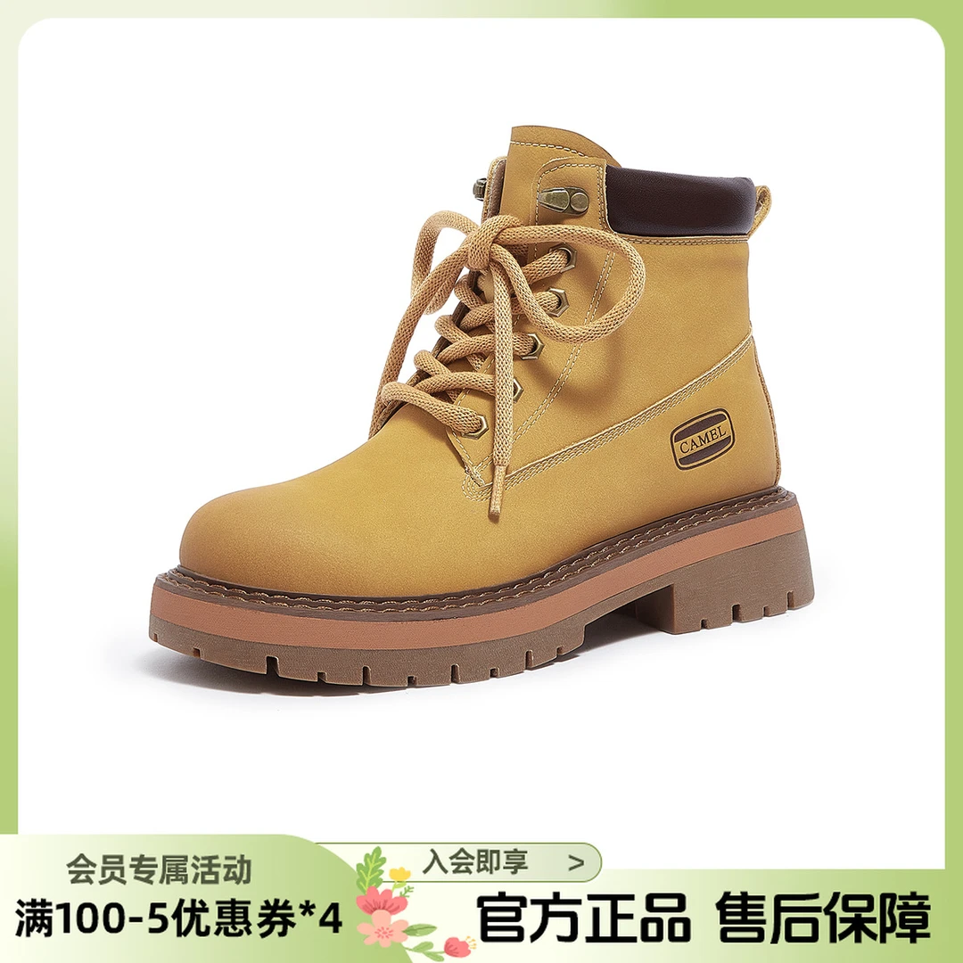 骆驼女鞋冬季新款大黄靴街头复古百搭工装马丁靴女L23W504041