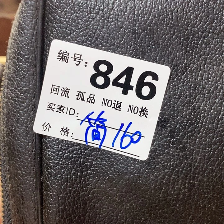 简**活望远镜等设施齐全舒适大方