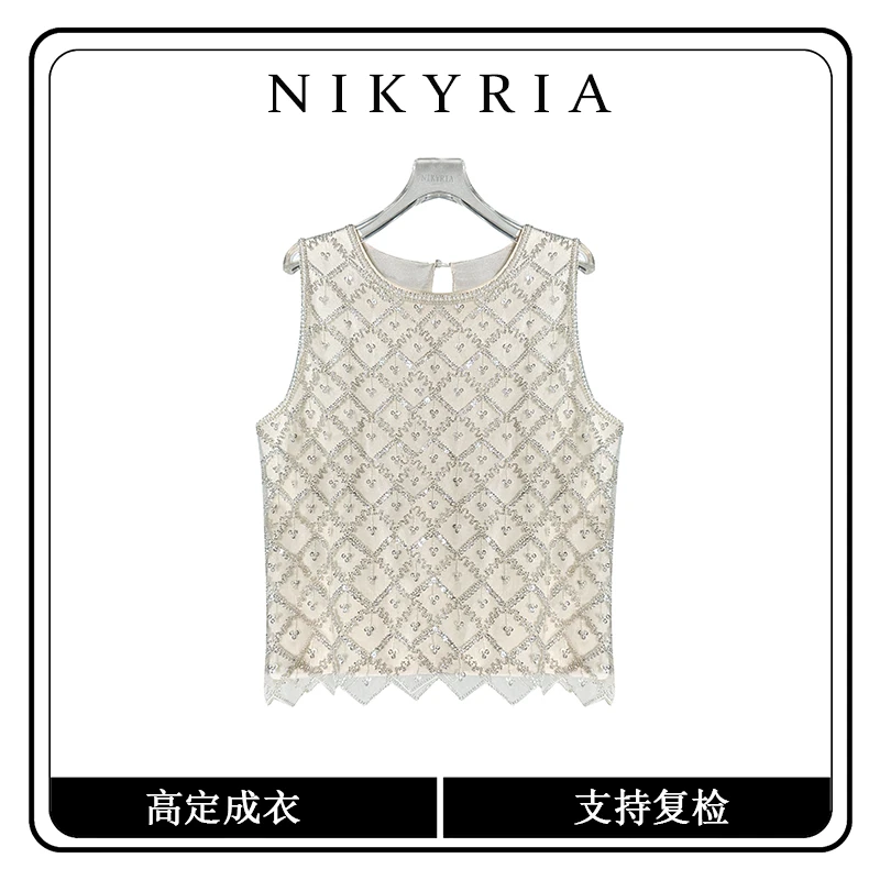 【清心月】方格形状轻奢亮片无袖上衣方格形背心夏季洋气外搭女装