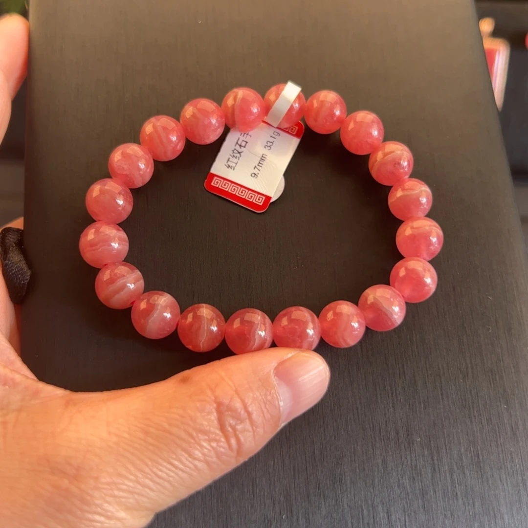 未镶嵌菱锰矿（红纹石）手串
