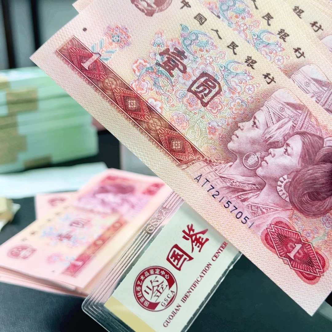 72157051标801嗜血桃花