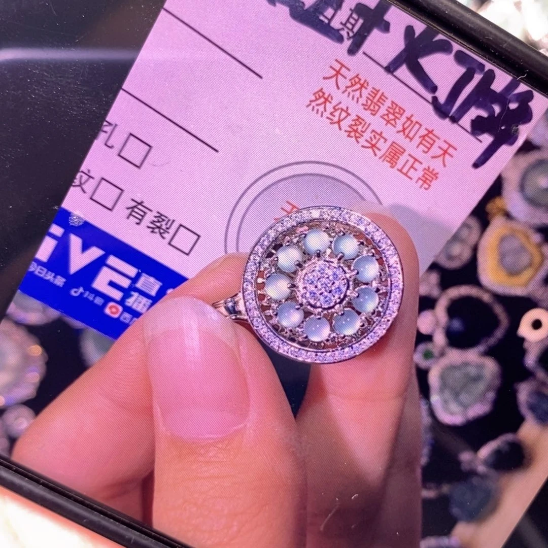 翡翠未镶嵌颈饰天然