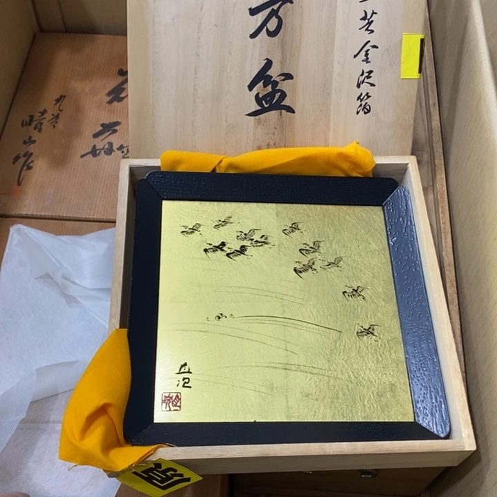 哈哈哈哈哈哈哈哈哈