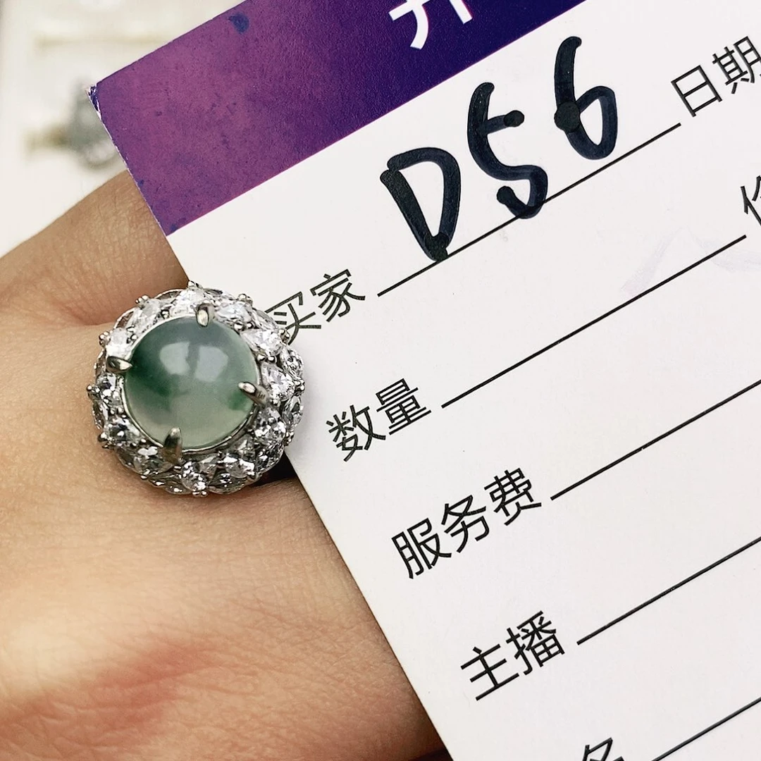 未镶嵌戒指翡翠11111111111