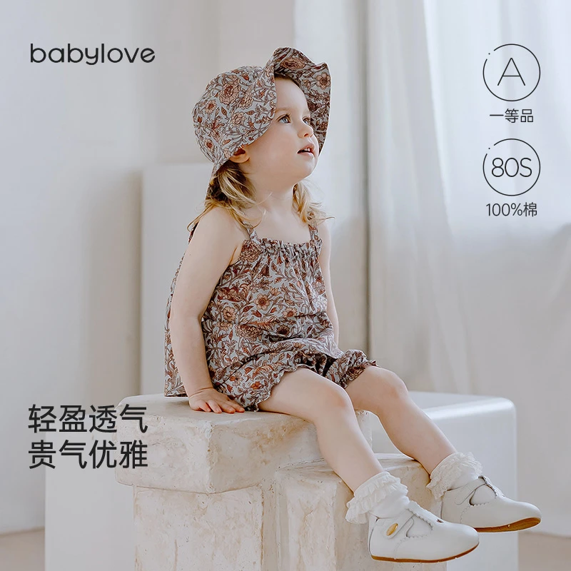 【清仓】babylove女宝宝套装夏季纯棉婴幼儿衣服吊带上衣花苞裤洋气