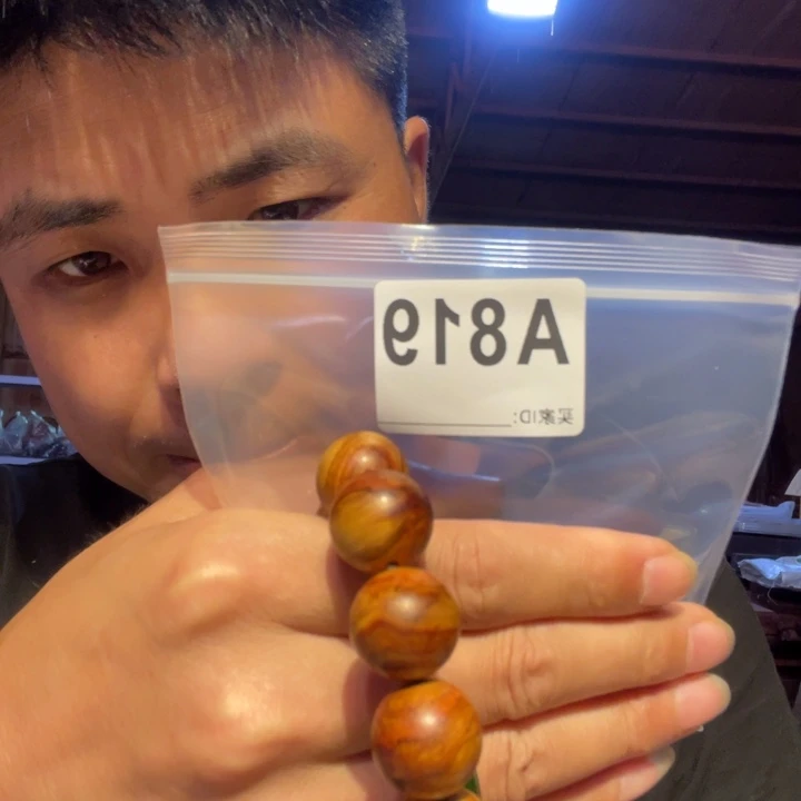 大叶紫檀（黑酸枝木类）819
