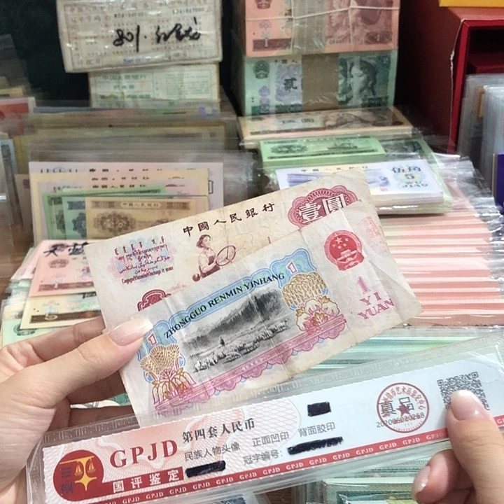 两张，拖拉机 真号码随机 6新