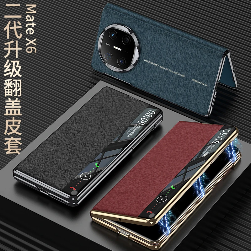 适用华为mateX6手机壳翻盖磁吸式保护套素皮高档电镀全包防摔视窗