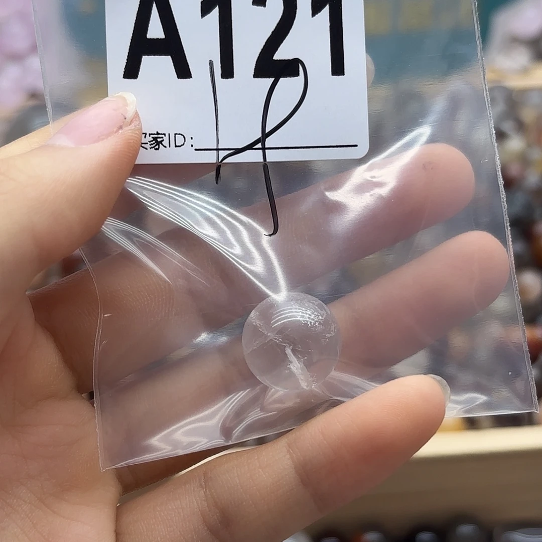 小***鹅未镶嵌珠宝半成品紫晶121