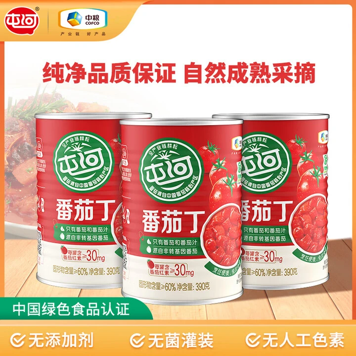 【内蒙能发】中粮屯河番茄丁罐头390g*3罐/6罐 新鲜番茄炒菜调料