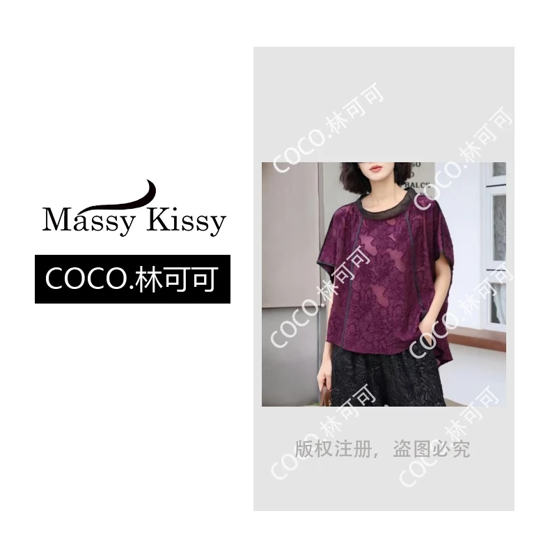 COCO林可可】国风紫色衬衫女士2025夏季独特别致上衣ZJ-R4003