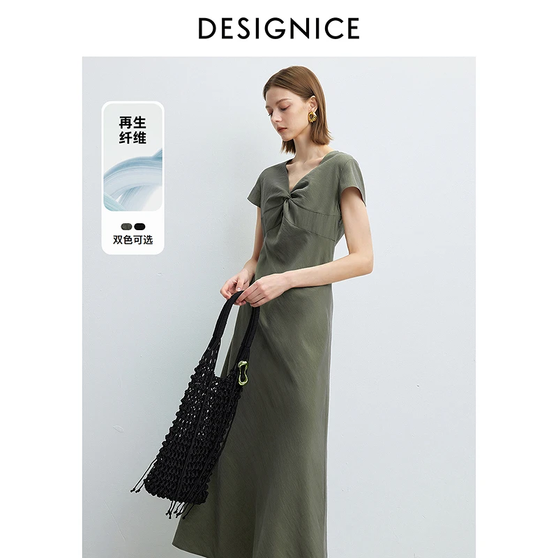 迪赛尼斯夏季通勤风气质收腰长裙优雅小飞袖V领连衣裙