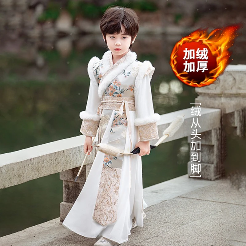 【冬款男童莲花楼】汉服 NO退换！默认微瑕介意勿拍清仓完美者勿拍