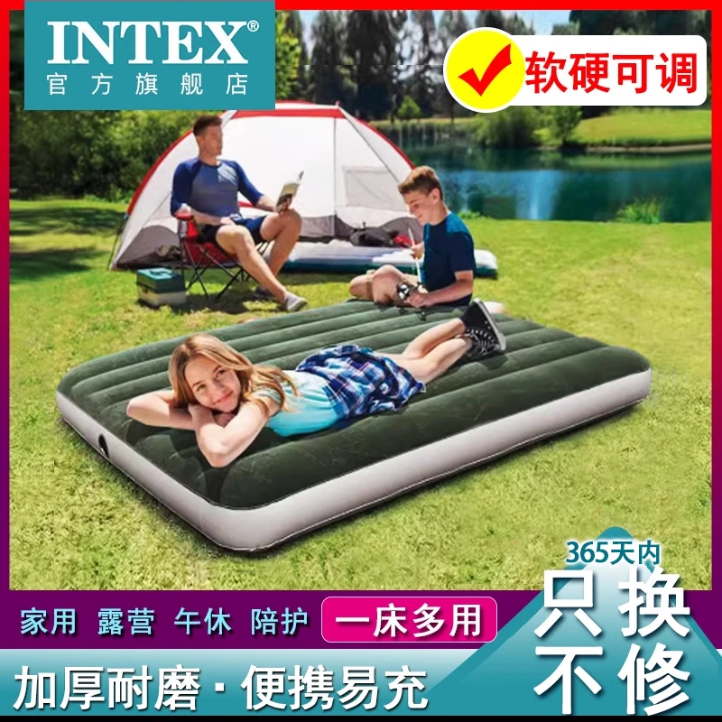 INTEX充气床简易单人气垫床双人户外充气床便携充气床垫打地铺