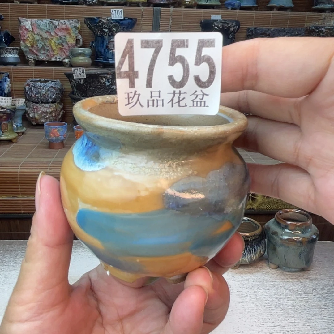 景德镇玖品陶瓷艺术创意花盆