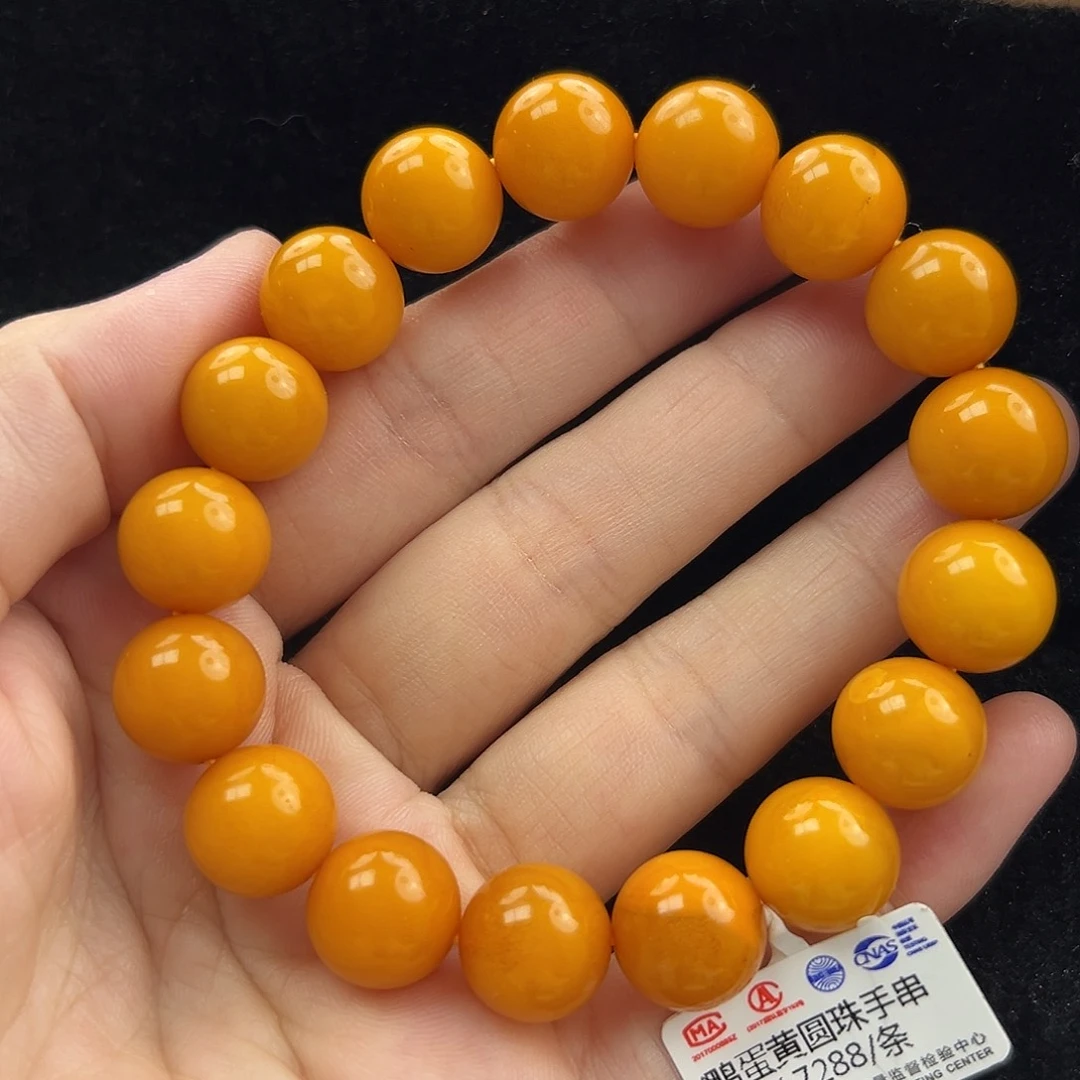 未镶嵌琥珀珠宝奇石