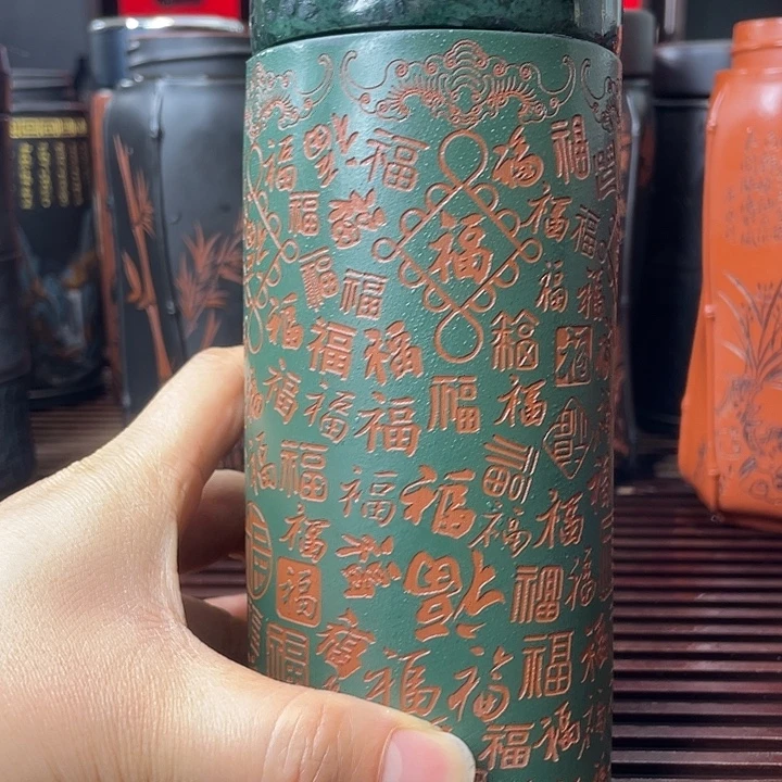 紫砂茶杯宜兴紫砂茶具