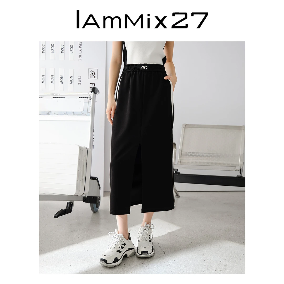Iamx27简约高腰A字裙女休闲百搭前开衩松紧高腰半身裙M4A6129