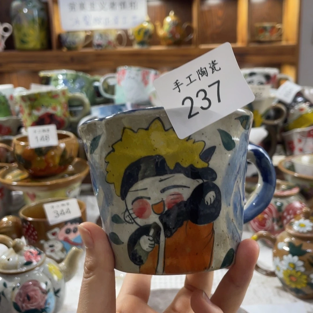 景德镇手工陶瓷杯237
